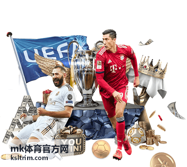 mk体育官方网球队资讯：争冠组关键轮次前瞻