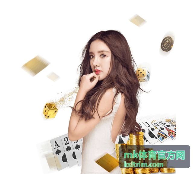 mk体育官方网球队资讯：转会窗口补强方向