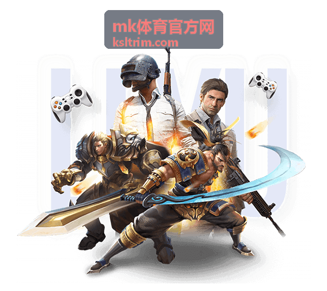 mk体育官方网赛程预告中的开赛时间与对阵信息示例